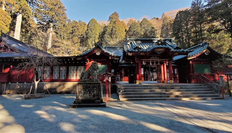 Les Chemins des Dragons au Japon ...